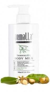 Armalla Tamanu Body Lotion (Питательное молочко для тела с маслом Таману и маслом Ши)