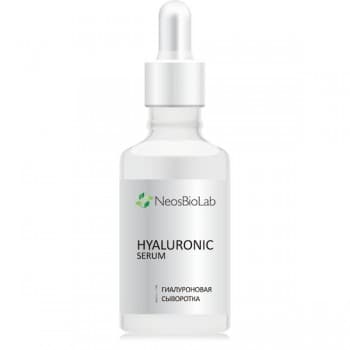 NeosBioLab Hyaluronic Serum (Гиалуроновая сыворотка)