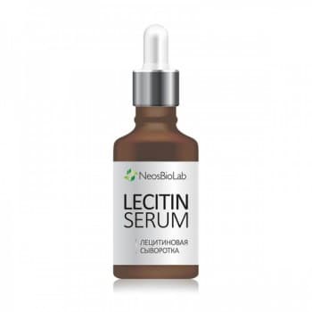 NeosBioLab Lecitin Serum (Лецитиновая сыворотка)