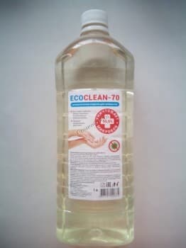 Средства защиты Антисептики, маски, перчатки Eco Clean 70 Антисептическое средство для гигиены рук