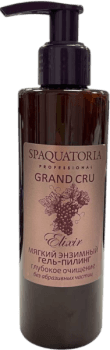 Spaquatoria Grand cru elixir Gel Peeling (Мягкий энзимный гель-пилинг)