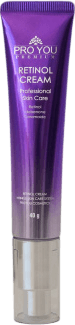 Pro You Professional Retinol Cream (Крем с ретинолом)