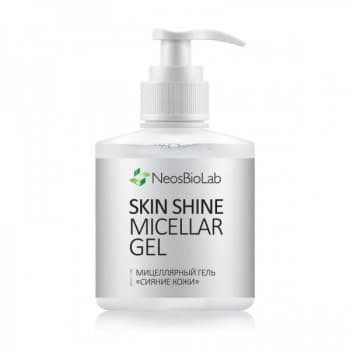 NeosBioLab Micellar Gel "Skin Shine" (Мицеллярный гель "Сияние кожи")