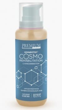 Premium Cosmo Rehabilitation (Концентрат с криоэффектом)