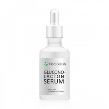 NeosBioLab Gluconolacton Serum (Сыворотка с глюконолактоном)