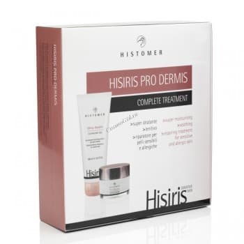 Histomer Hisiris Pro Dermis Complete Treatment (Набор по уходу за чувствительной кожей), .+50 мл