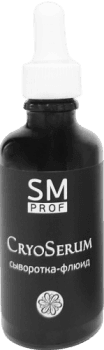 Stella Marina / Skin Mechanics Stella Marina (Охлаждающая сыворотка PostPeel Cryo Serum)