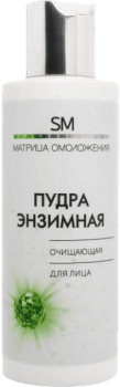 Stella Marina / Skin Mechanics Stella Marina (Энзимная пудра очищающая)