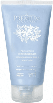 Premium Крем-маска «Успокаивающая для чувствительной кожи»