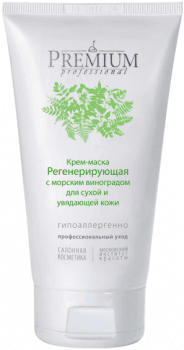 Premium Крем-маска «Регенерирующая с морским виноградом»
