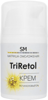 Stella Marina / Skin Mechanics Stella Marina TriRetol (Крем для лица ретиноловый 2%)