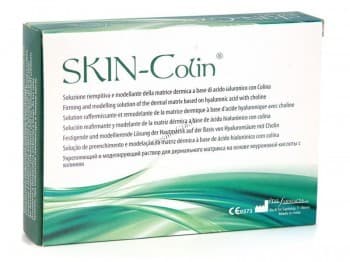 Skin -Colin Лифтинг-эффект (Гиалуроновая кислота + аминокислоты + холин), 3 ампулы х
