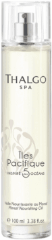 Thalgo Hydrating Monoi Nourishing (Питательное масло монои)
