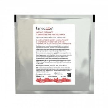 Timecode Instant Radiance Cranberry Self-Healting Mask (Самонагревающаяся маска-пилинг с клюквой Мгновенное сияние)