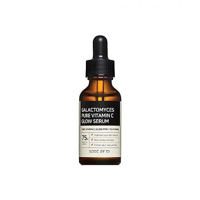 Сыворотка с галактомисисом Galactomyces Serum