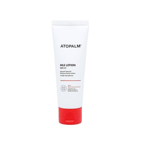 *Обновление* Лосьон с многослойной эмульсией MLE Lotion