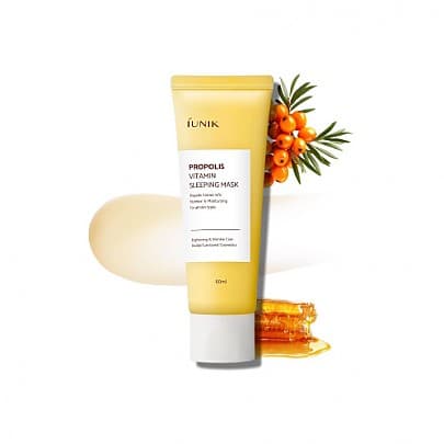 Ночная маска с прополисом Propolis Vitamin Sleeping Mask