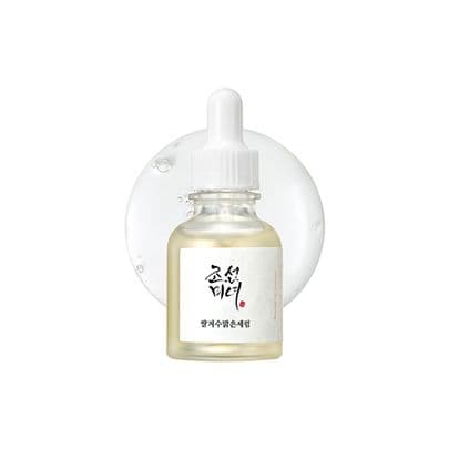 Серум для увлажнения и сияния кожи Glow Deep Serum
