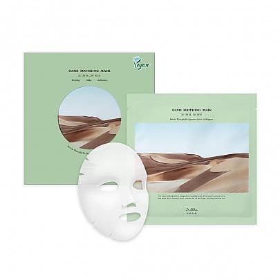 Успокаивающие маски для лица Oasis Soothing Mask ( .)
