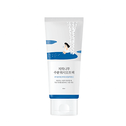 Смываемая кремовая маска для лица Birch Juice Moisturizing Washoff Pack