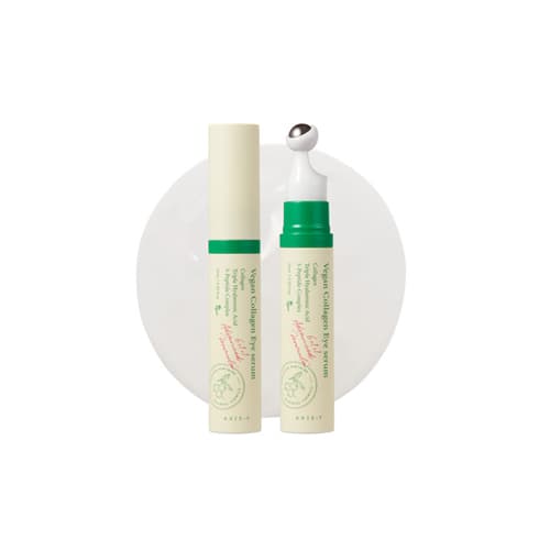 Сыворотка для зоны вокруг глаз с коллагеном Vegan Collagen Eye Serum