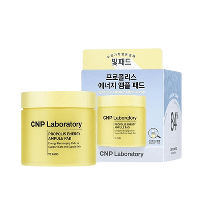 Ампульные пэды с прополисом Propolis Energy Ampule Pad ( )