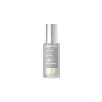 Премиальный серум с галактомисисом Premium Galactomyces Serum