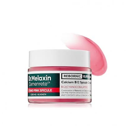Крем антивозрастной со спикулами Cemenrete Cyano Pink Spicule Cream