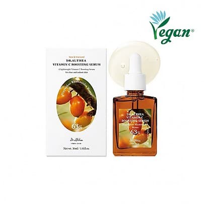 *Обновление* Сыворотка с витамином С Vitamin C Boosting Serum