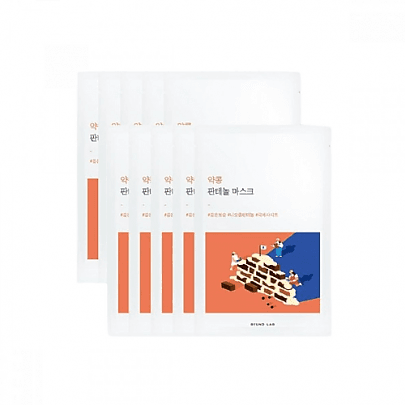 *Обновление* Тканевые маски Soybean Panthenol Mask ( )