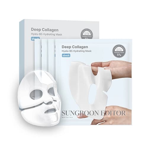Гидрогелевые маски (глубокое увлажнение) Deep Collagen Hyalu-B5 Hydrating Mask ( )