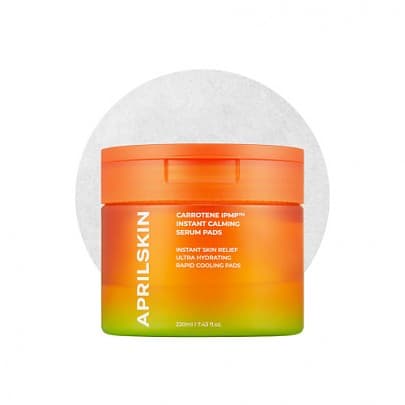 Тонер-пэды (успокаивающее действие и увлажение) Carrotene IPMP Instant Calming Serum Pads ( )