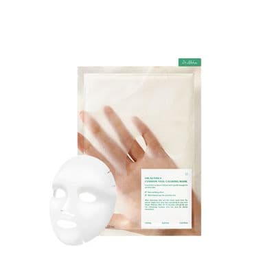 Тканевая маска с успокаивающим действием Cushion Veil Calming Mask ( )