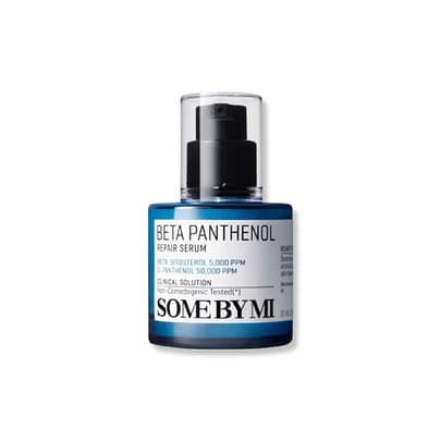 *Обновление* Восстанавливающая сыворотка Beta Panthenol Repair Serum