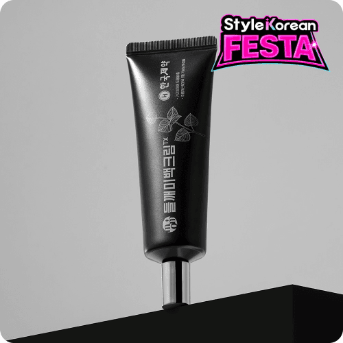 Осветляющий крем с экстрактом периллы Perilla Brightening Cream TX