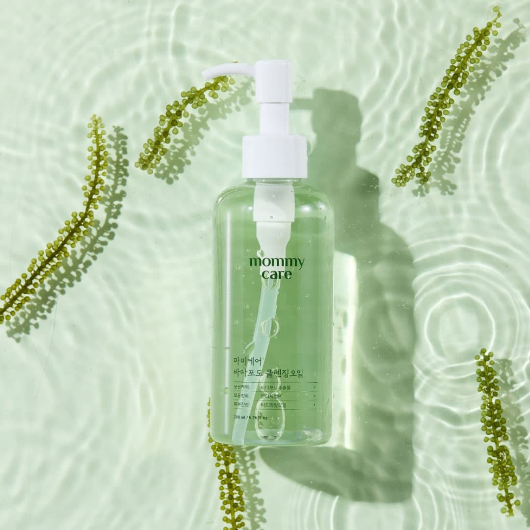 Гидрофильное масло с морским виноградом Sea Grape Cleansing Oil
