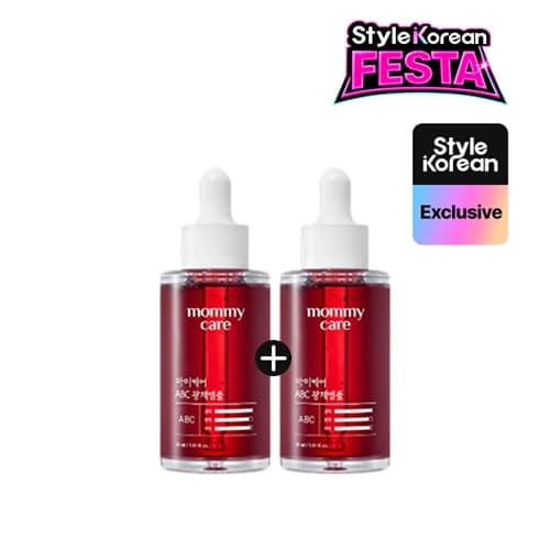★1+1★ Ампула для сияния с ABC-коллагеном ABC Collagen Glow Ampoule