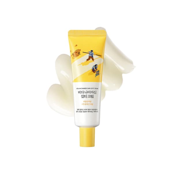 *Обновление* Крем для ровного тона Vita Niacinamide Dark Spot Cream