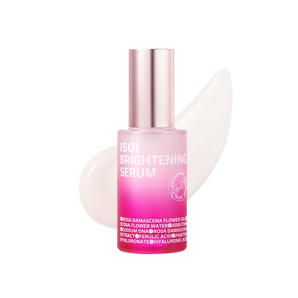 Сыворотка для сияния кожи Brightening Serum