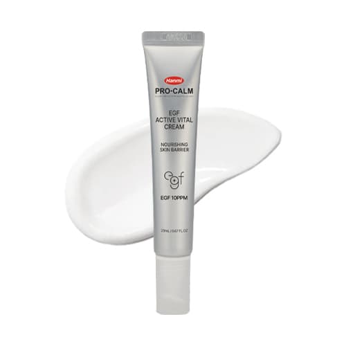 Активный жизненный крем EGF Active Vital Cream