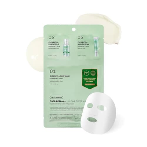 Маска Cica Reti-A All In One 3-Step Mask ( )