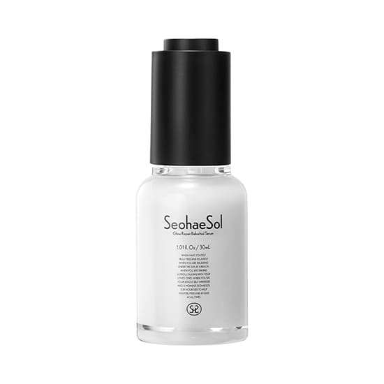Сыворотка Glow Repair Bakuchiol