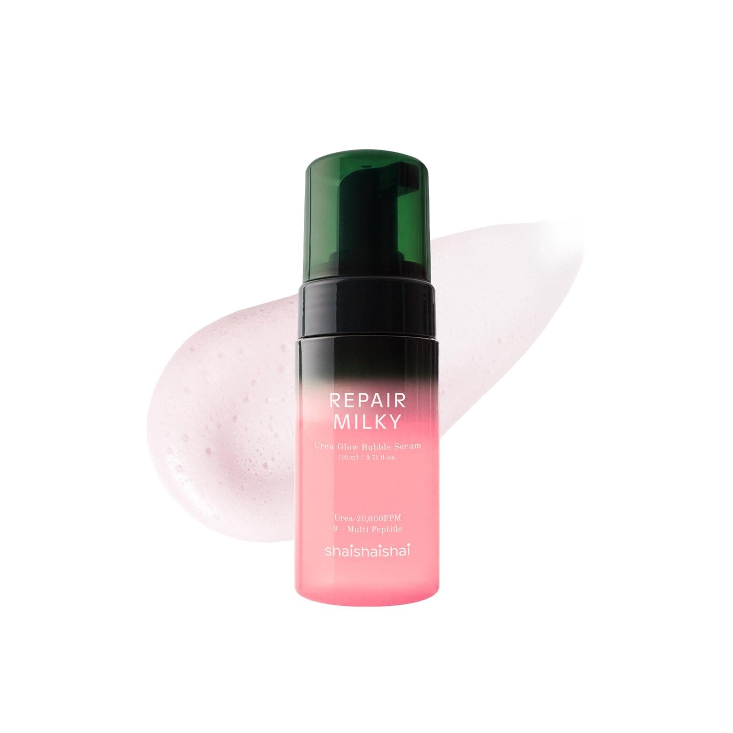 Сыворотка Glow Bubble с уреей