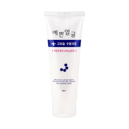 Увлажняющий крем Hydra Moisturizing Cream