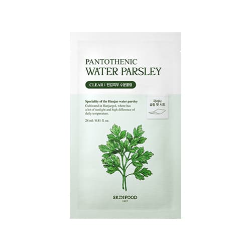 Маска Pantothenic Water Parsley ( )