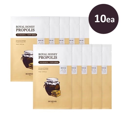 Маска Royal Honey Propolis Mask ( )