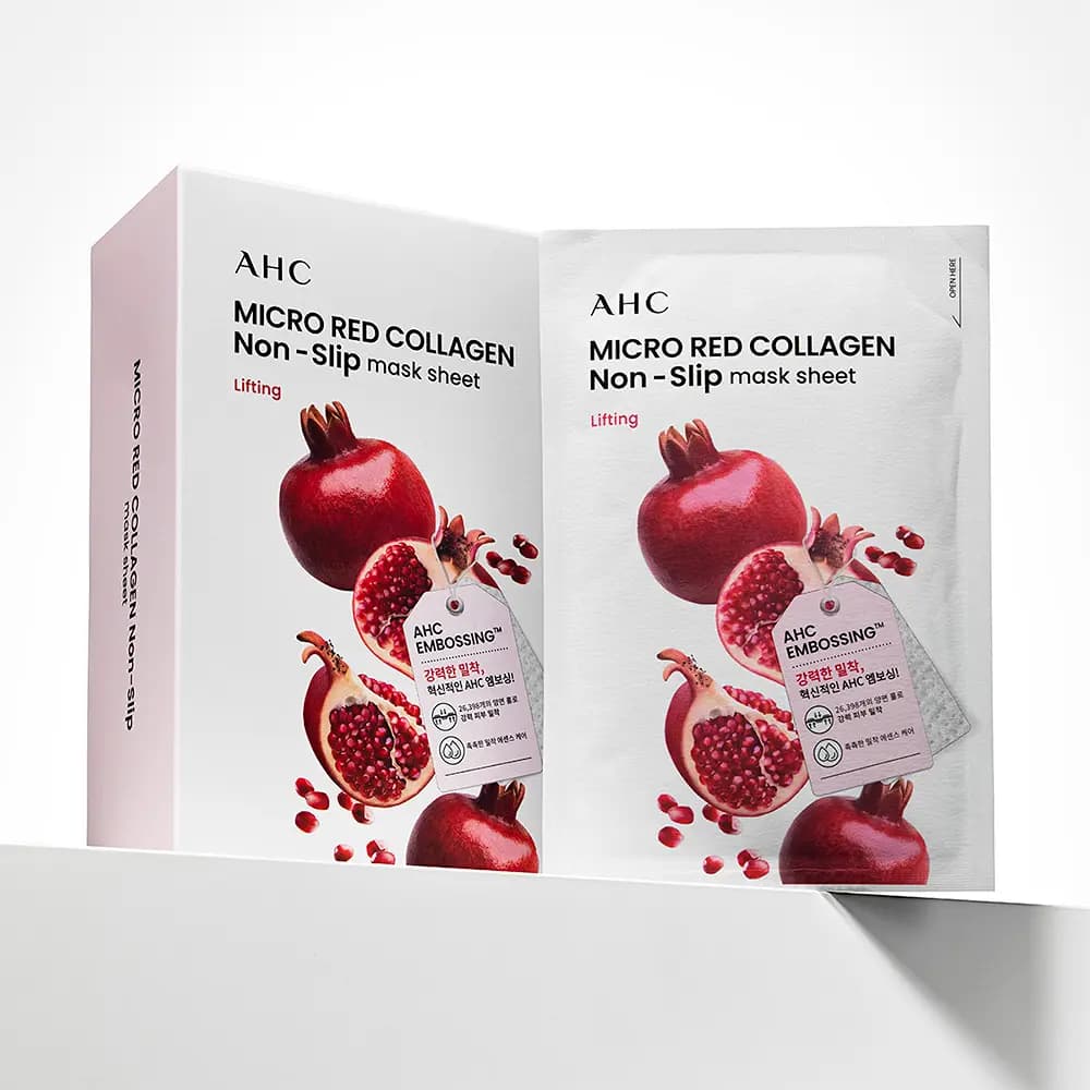 Маска с микроколлагеном Micro Red Collagen ( *10шт)