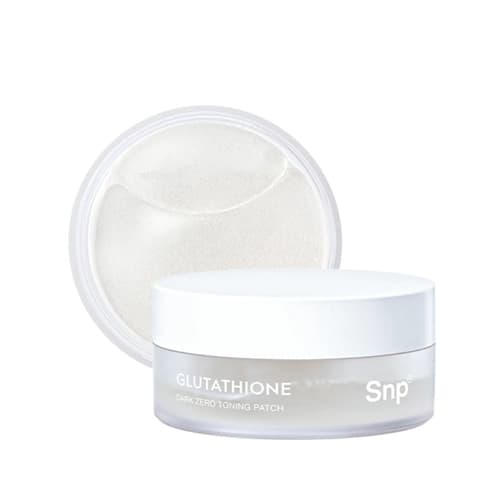 Патчи для глаз с глутатионом Glutathione Dark Zero ( )