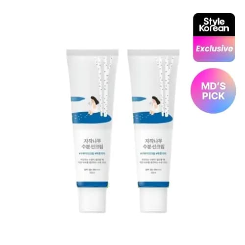 *2EA* Увлажняющий солнцезащитный крем Birch Juice Moisturizing Sun Cream