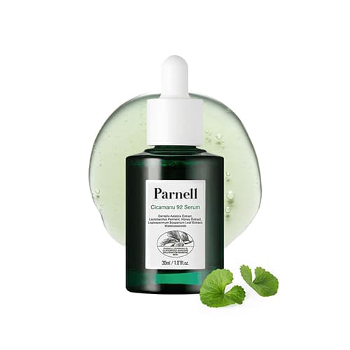 *renewal* Сыворотка Cicamanu 92 Serum